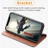 Phone Bags & Cases
