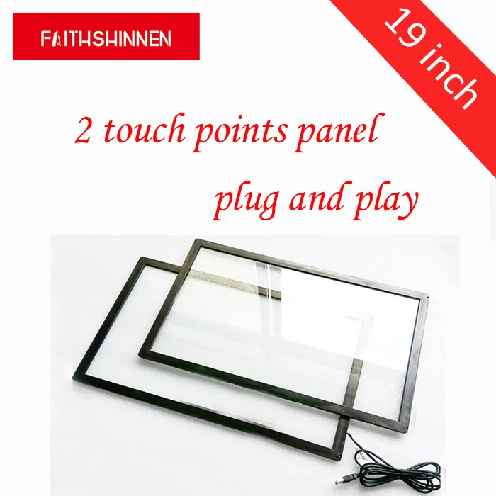 19 inch touch screen panel with glass interactive usb