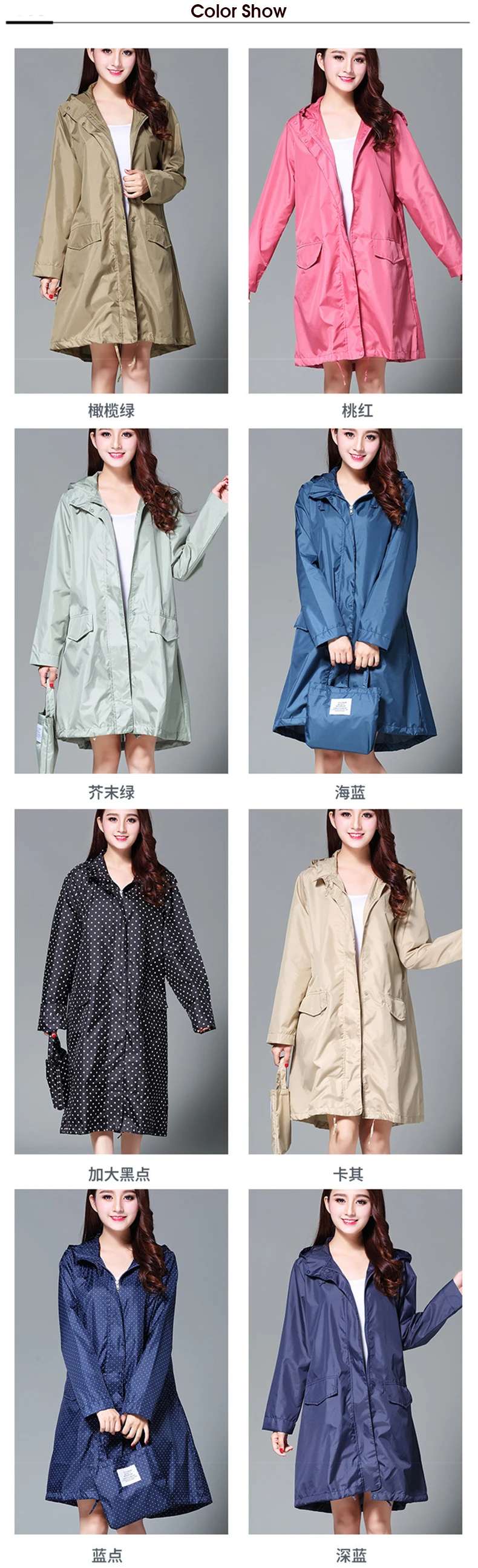 Thin Portable Raincoats16