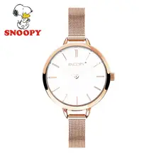 2017 Snoopy Kids Watch Children Watch Casual Fashion Cute Quartz Wristwatches Girls Waterproof Leather clock