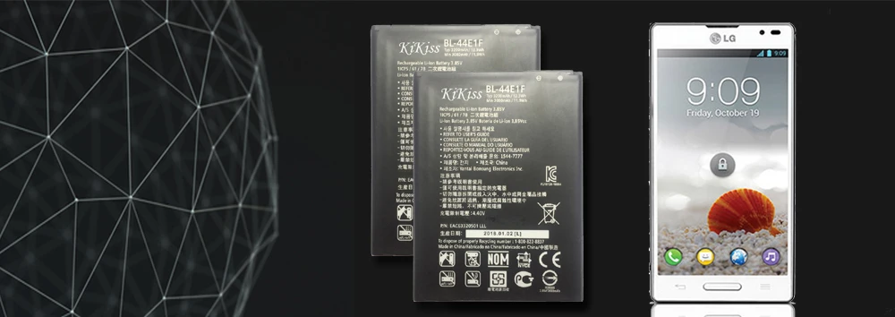 CSlogo LG BL-44E1F (1)