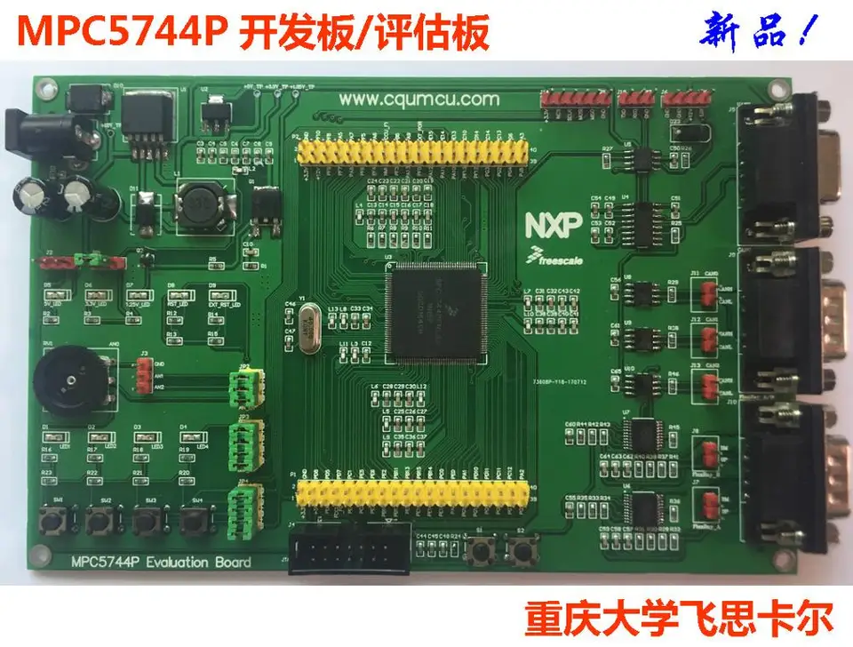 Nxp multifunction devices driver download Nxp multifunction devices driver download