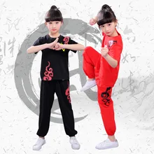 Детские китайские традиционные для ушу Одежда для детей форма для единоборств костюм кунг-фу для девочек и мальчиков сценический костюм