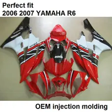 ABS plastic fairing kit for Yamaha injection molded YZF R6 06 07 red white black bodywork fairings set YZFR6 2006 2007 BN17
