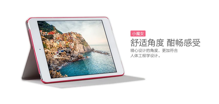 Biaze--mini123@750_11