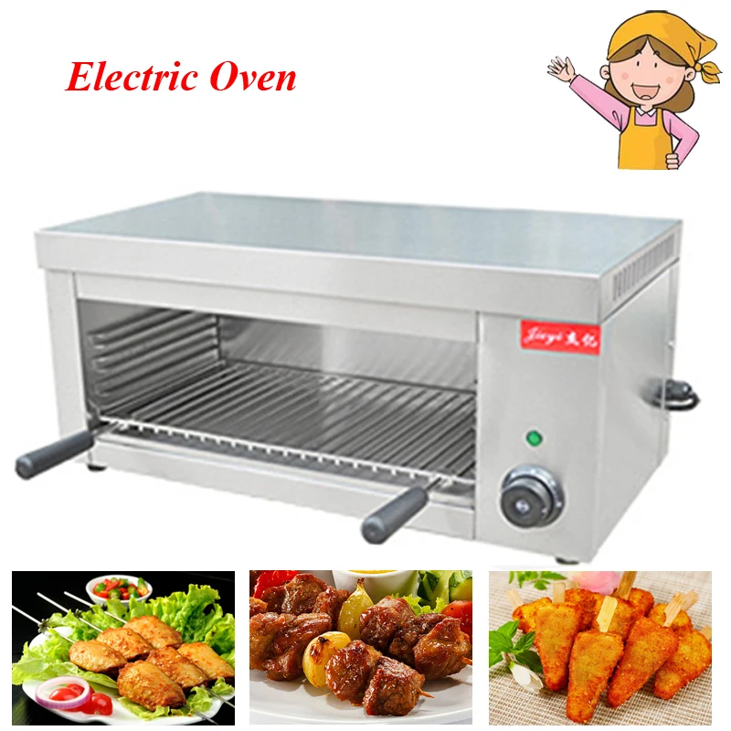 Kopen Elektrische Grill Commerci euml;le Verwarming Oven Koken Apparatuur Voedsel Oven Kip Koffiebrander Desktop Salamander Grill FY 936