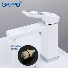 GAPPO basin faucets basin mixer sink faucet bathroom water mixer white brass faucets water faucet deck mount torneira gappo white basin faucet bathroom faucet mixer sink faucets chrome brass water faucets bath basin mixer tap water torneira