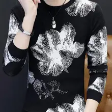 Осенний свитер, мужские комплекты с длинными рукавами, свитер с круглым вырезом, тонкая линия одежды, модная рубашка