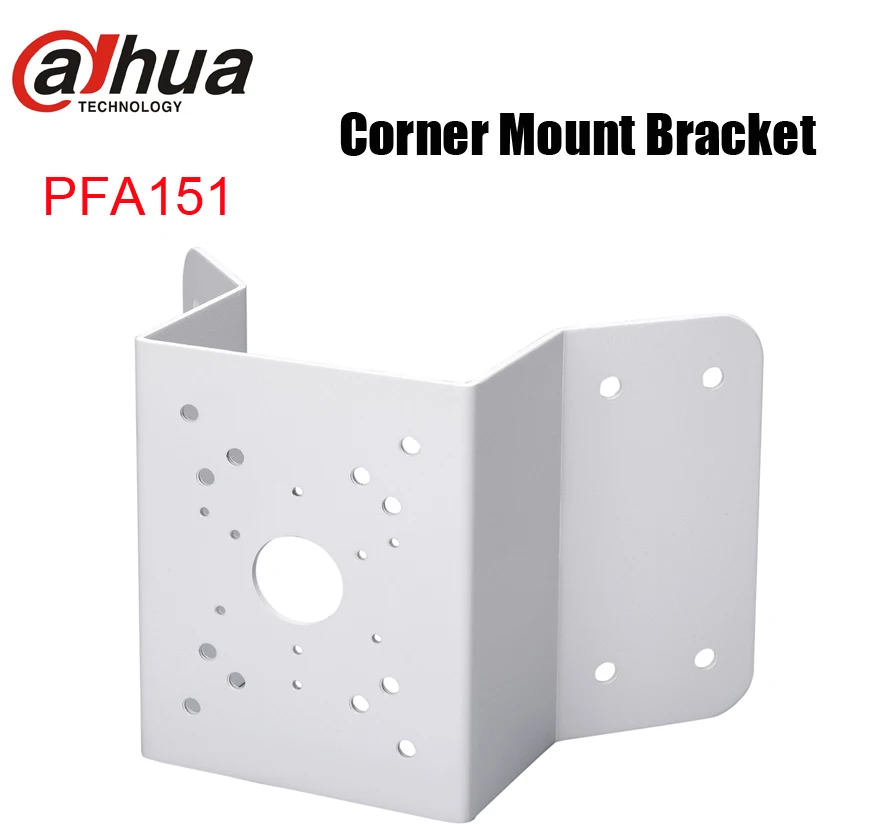 Dahua угловой кронштейн PFA151 Материал secc угловой кронштейн аккуратный и интегрированный дизайн системы видеонаблюдения Аксессуары