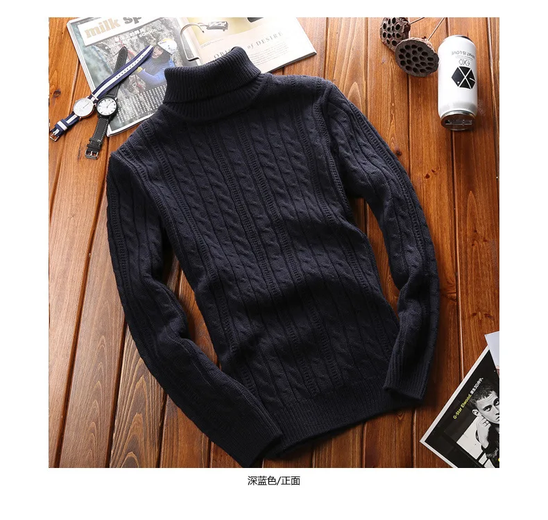Зимняя водолазка мужской свитер популярный мужской водолазка без подкладки верхняя одежда культивировать свитер чистого цвета рукав