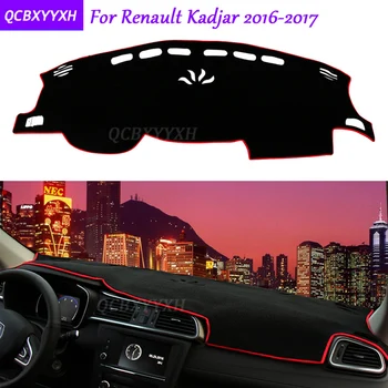

For Renault Kadjar 2016-2017 Dashboard Mat Protective Interior Photophobism Pad Shade Cushion Car Styling Auto Accessories