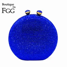 Бутик De FGG ослепительный большой круглый Королевский Голубой Кристалл женские вечерние клатчи жесткий чехол металлическая Свадебная вечеринка Коктейльная сумочка