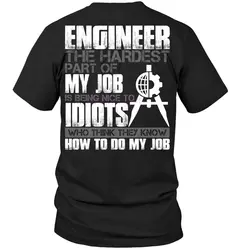 GILDAN 2019 бренд инженер самая трудная часть моей работы быть хорошим идиотам, которые думают, что они знают, как сделать мою работу мужчин