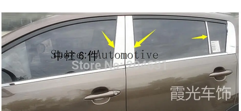 

Для 2011/2012 2013 2014 для KIA Sportage оконная отделка хромированная отделка оконная отделка B pillar 6 шт./компл.