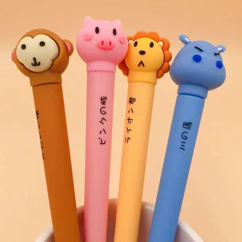 

4 Pcs Cartoon Pig Lion Monkey Hippo Animal Family Gel Pen Students Kids Gift Stationery School & Office Supply Birthday Gift