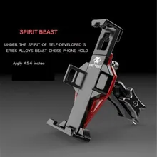 SPIRIT BEAST мотоциклетная рамка для телефона, аксессуары для автомобиля, подставка для телефона, крепление для путешествия, оборудование для улицы, gps навигация, поддержка