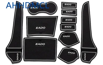 

AHHDMCL Car Door Groove Mat Gate Slot Cup Armrest Storage Pad Mat For Chana Changan Eado 2012 2013 2014 2015