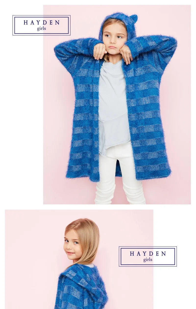 Girls Mohair Cardigan G5058-1