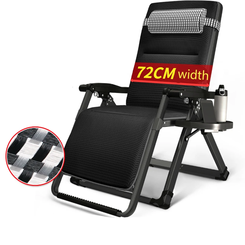 Leisure Deck Chair Adjustable Reclining Breathable Outdoor Beach Chair Multi-function Foldable Offi