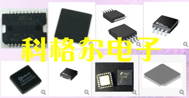 L4991 патч интегральная микросхема QFN IC полный спектр компонентов Новый можно