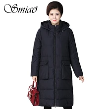 2018 Middle-aged Women Winter Jacket Loose Long Warm Female Coat Winter Thicker Plus Size 4XL Mother Women Cotton Parkas Hooded