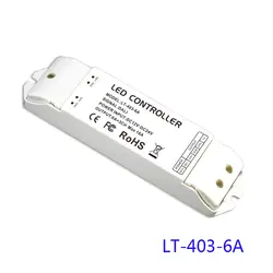 LTECH LT-403-6A DIN светодио дный переключение фар на ближний свет