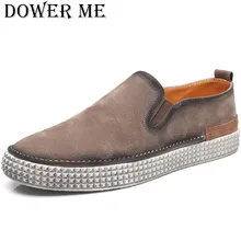 2017 Men dirty shoes male casual flats dirty PU leather couple do old shoes fashion footwear tenis non-slip soft retro shoes