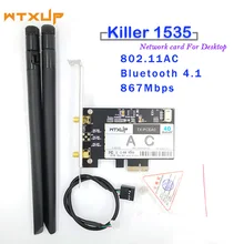QCNFA364A для Bigfoot Killer 1535 PCIE 1X для рабочего стола 802.11AC 2,4G/5G Bluetooth 4,1 Wifi сетевая карта 867 Мбит/с материнская плата AMD