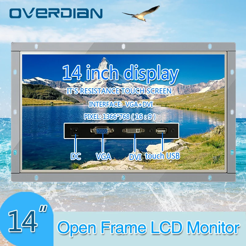 Промышленный ЖК дисплей 14 дюймов монитор с сенсорным экраном VGA/Touch USB/DVI