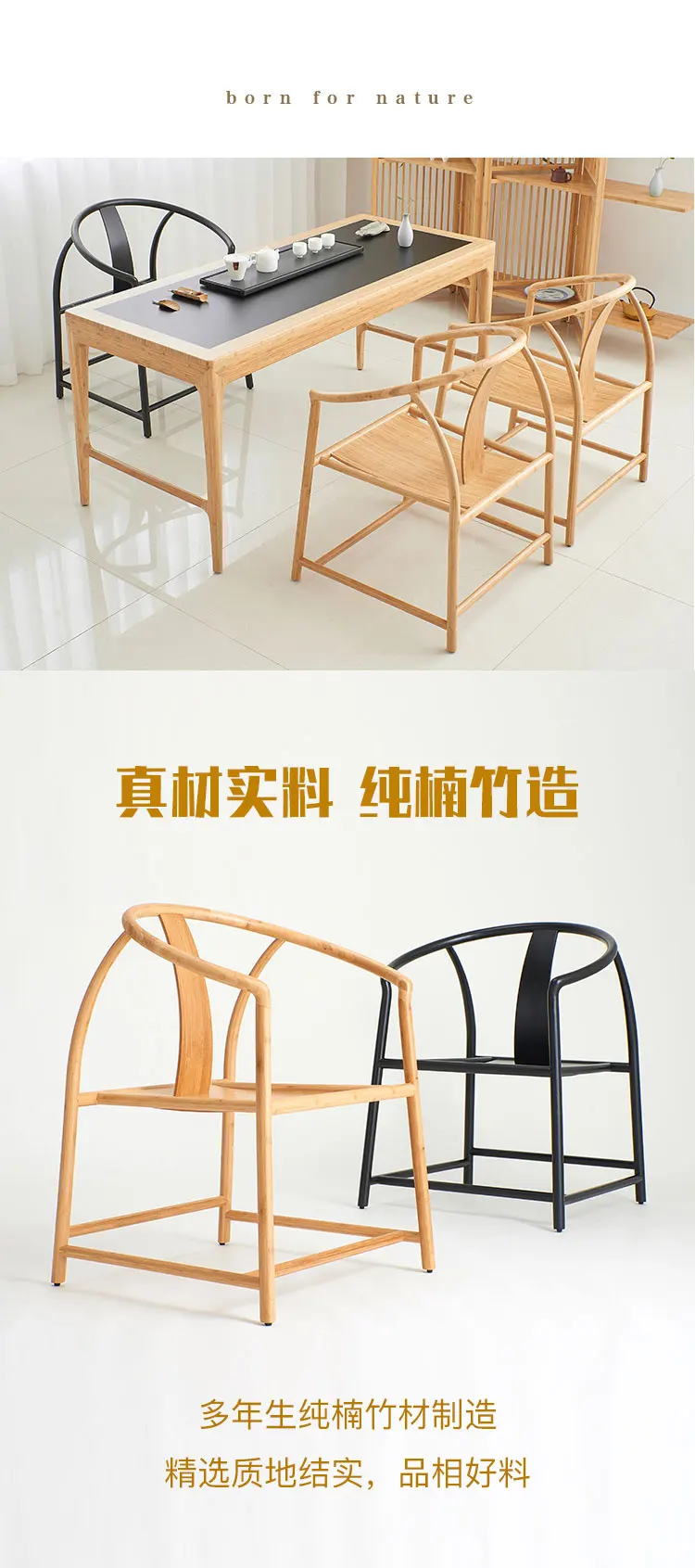 Fauteuil бамбуковый стул poltrona chaise salle a manger модеран cadeira шезлонги fauteuil салон sessel кресло гостиная