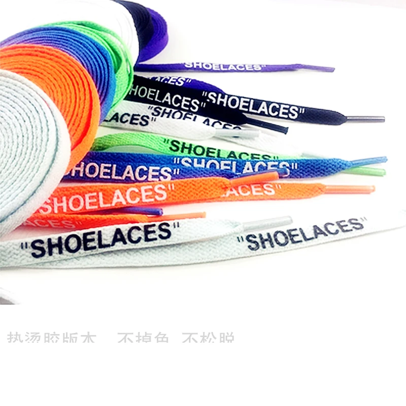 Leyou/двухсторонние шнурки с надписью «Shoelaces», белые шнурки для обуви «сделай сам», спортивная обувь на плоской подошве, разноцветные шнурки, новая мода