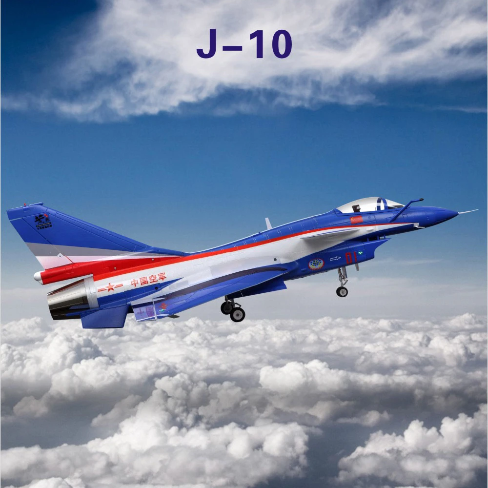 On Sale HSD Blue August J10 8S 120A ESC Brake 105mm EDF RC Airplane PNP