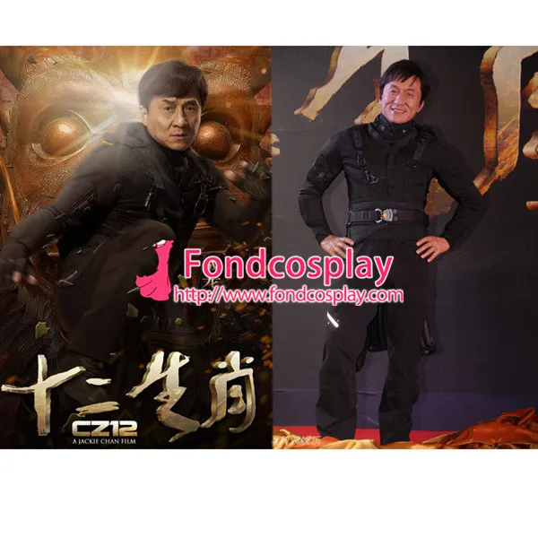 Buy Free Shipping Jackie Chan Cz 12 Suit Movie Cosplay