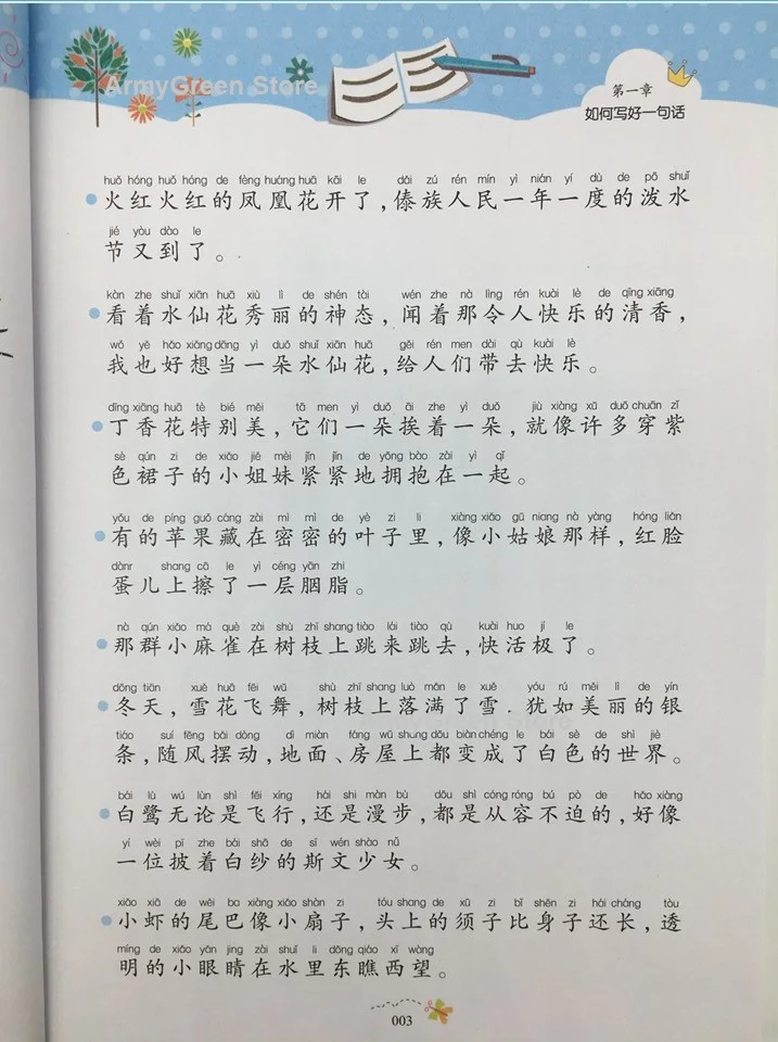 3-4