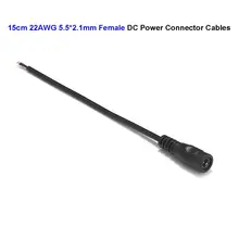 RGB Светодиодная лента 5 в 12 В 24 В DC кабель питания 5,5 мм x 2,1 мм гнездовой разъем удлинительные шнуры адаптер для батареи Чехол