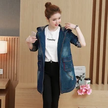 M 3XL 2017 Autumn New Fashion Vintage Ripped Oversized Jeans font b Jacket b font Coat