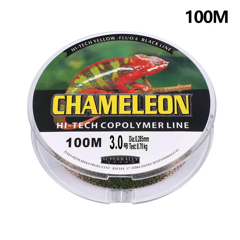 100m Fishing Line Braided Fishing Line Strong Horse Main Line Spotted Nylon Yarn Multifilament Fishing Line - Цвет: 3