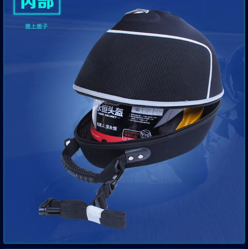 Распродажа товара Pro-biker модный личный мотоциклетный шлем сумка для оборудования многофункциональный шлем сумка