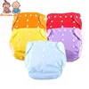 Cheap Cloth Nappies 5-Diapers 10-Inserts Training-Pants Washable Baby One-Size 15pcs/Lot gKYNxYL