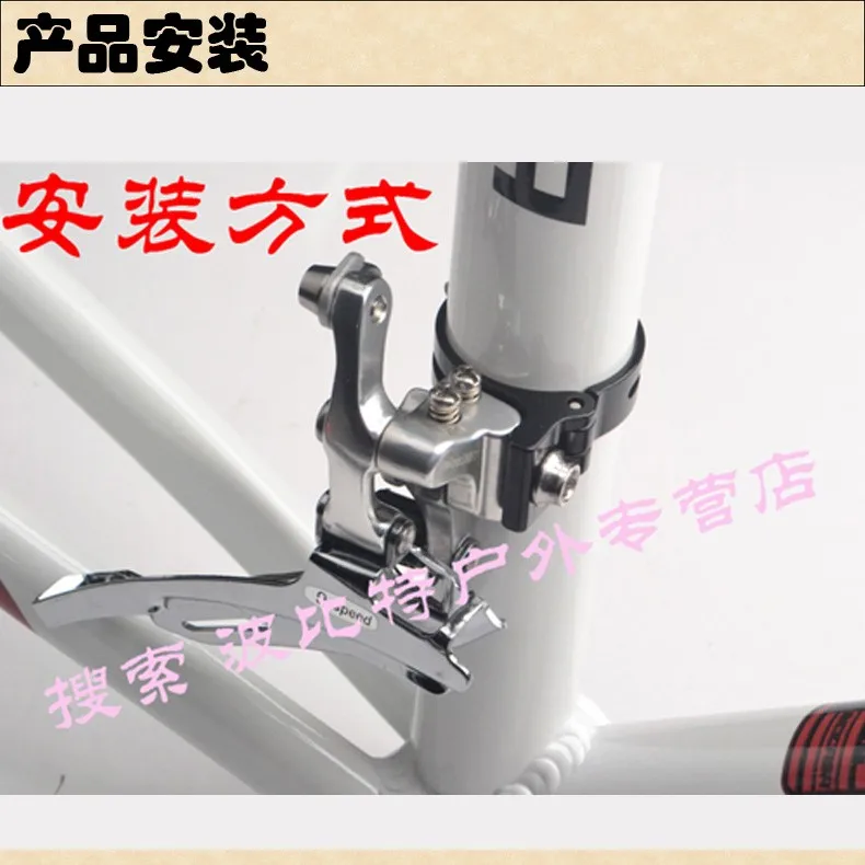 Cheap Mountain Bike Front Derailleur Braze-on Adapter Front Derailleur Clamp 31.8mm or 34.9mm 2 Cheap Mountain Bike Front Derailleur Braze-on Adapter Front Derailleur Clamp 31.8mm or 34.9mm 2