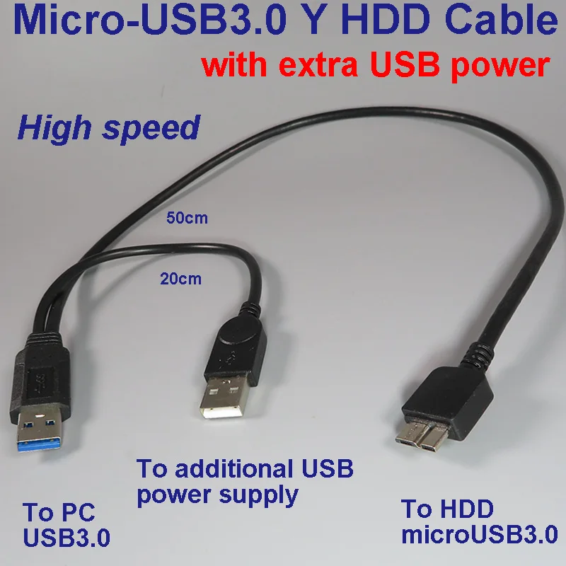 Кабель PCTONIC с дополнительным источником питания USB type-male micro-B для мобильного