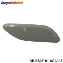 Кепки крышка фар очистки подходит для Mazda 3 2003-2008 BS3F-51-8G2A08 BS3F518G2A08