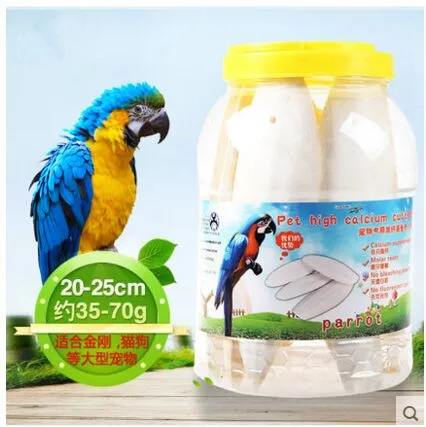 Pet Shop волнистый попугай еда Каракатица кости кальция корма для птиц Ползания молярная игрушка D254 - Цвет: Тёмно-синий