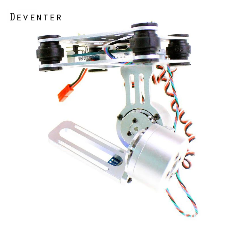 Do It Yourself 2 Axis DIY Handheld Gimbal head programmer assembly