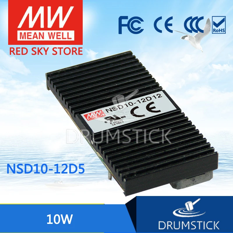 

Advantages MEAN WELL NSD10-12D5 5V 2A meanwell NSD10 5V 10W DC-DC Regulated Dual Output Converter