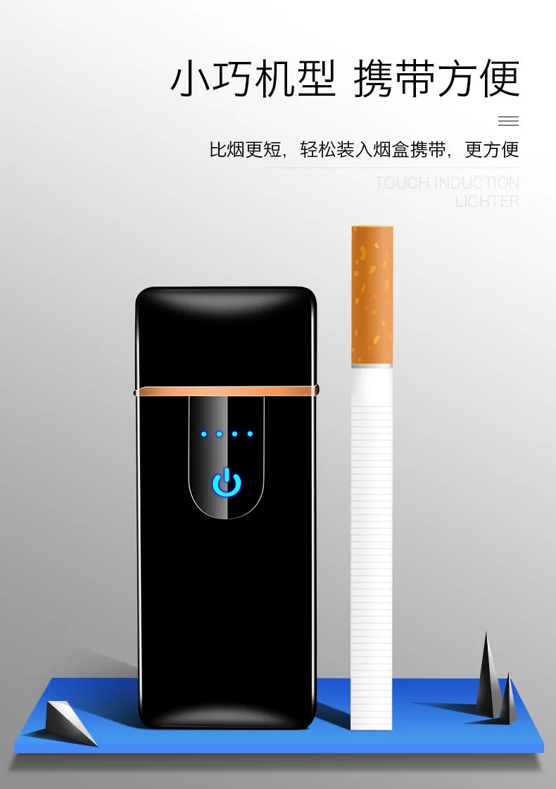 Высококачественная сенсорная Индукционная USB электрическая зажигалка для сигарет Двойной воспламенитель ветрозащитный Табак Encendedor Плазменные аксессуары для курения