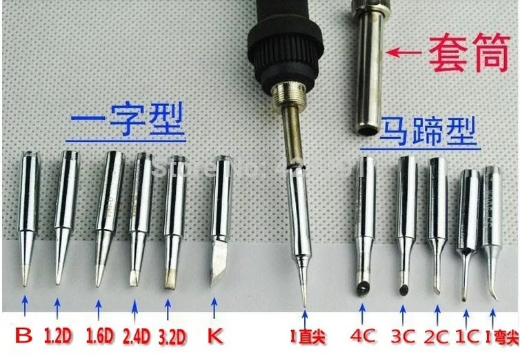 12 шт./лот бессвинцовые наконечники паяльника 900M-T-B/I/K/1C/2C/3C/4C/0.8D/1.2D/1.6D/2.4D/3.2D применяются к GS90D GS110D