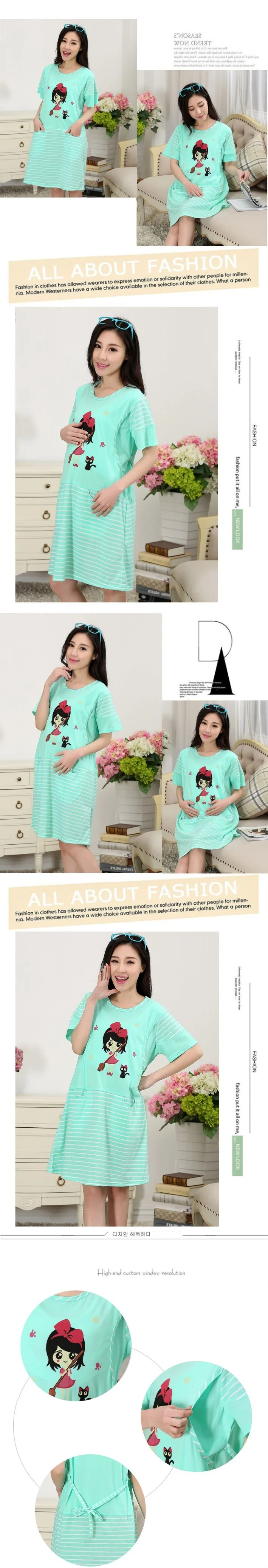 Cotton Cartoon Maternity Dress Sleepwear Summer Pregnant Women Pajamas Nursing Breastfeeding Nightgown Women Pregnancy Clothes
