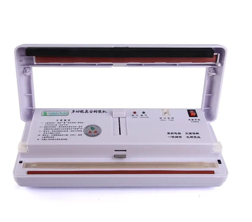 QQ20180508090659