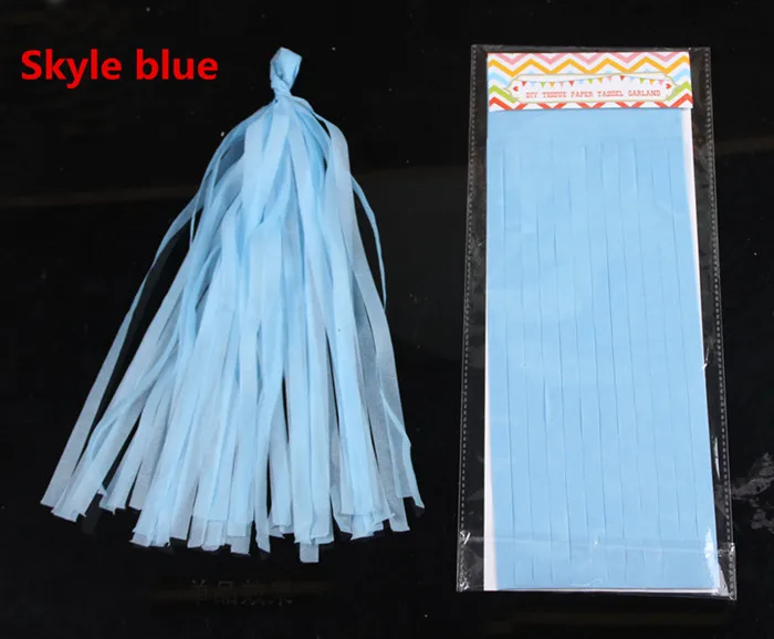 skyle blue